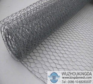 galvanized mesh screen