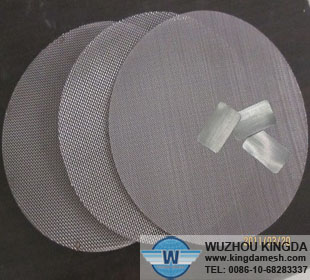 Wire mesh filter screen