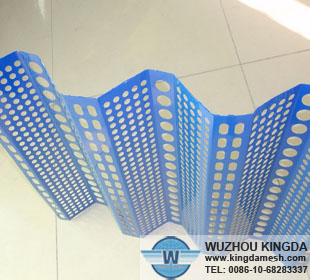 Corrugated perforated PVC sheet