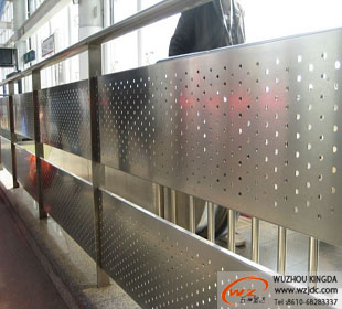 Stainless Steel Perforated Metal Fence