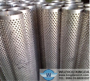 Stainless steel perforated metal filter -02