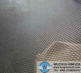Security stainless window screen