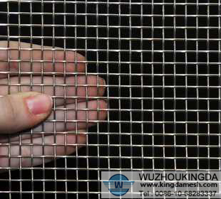 Coarse Stainless Steel Wire Mesh Screen