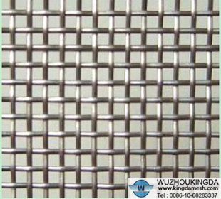 Stainless steel Square wire mesh