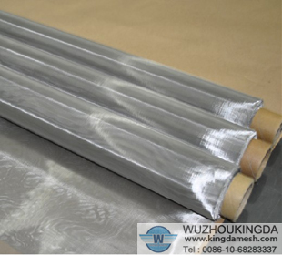 Stainless steel wire mesh suppliers