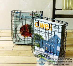 Wire magazine basket